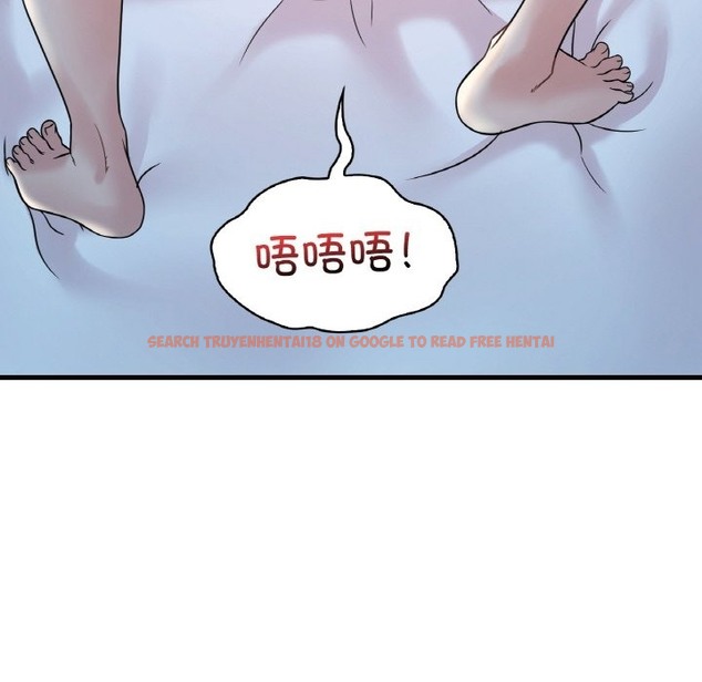 查看漫画想要擁有她/渴望佔有她 - 第29話 - tymanga.com中的2127315图片