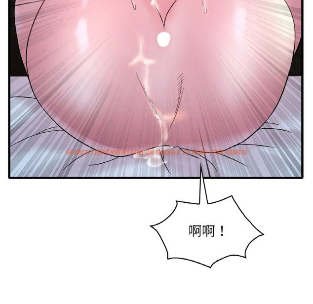 查看漫画想要擁有她/渴望佔有她 - 第29話 - tymanga.com中的2127325图片