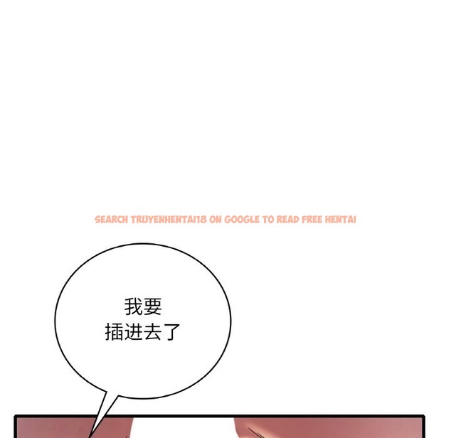 查看漫画想要擁有她/渴望佔有她 - 第29話 - tymanga.com中的2127327图片