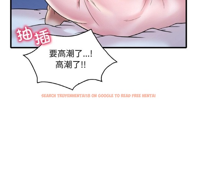 查看漫画想要擁有她/渴望佔有她 - 第29話 - tymanga.com中的2127342图片