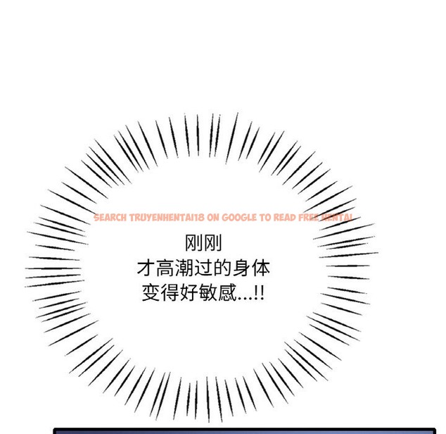查看漫画想要擁有她/渴望佔有她 - 第29話 - tymanga.com中的2127360图片