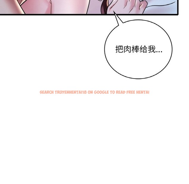 查看漫画想要擁有她/渴望佔有她 - 第29話 - tymanga.com中的2127374图片