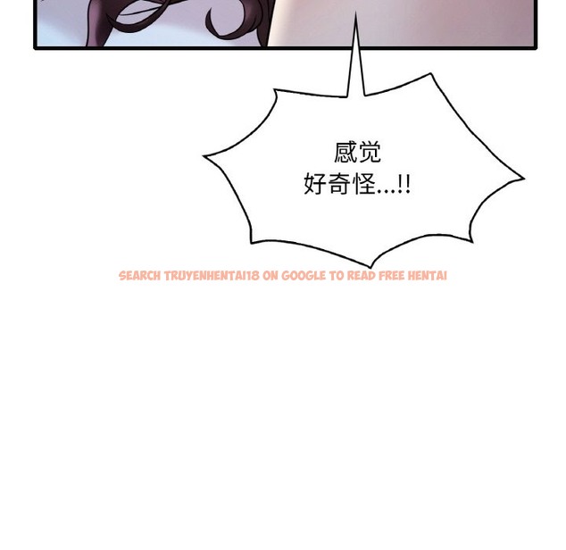 查看漫画想要擁有她/渴望佔有她 - 第29話 - tymanga.com中的2127383图片