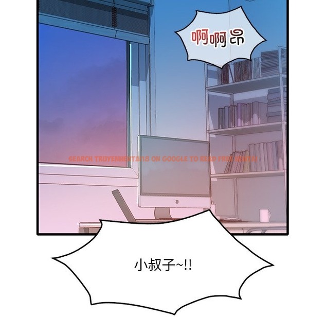 查看漫画想要擁有她/渴望佔有她 - 第30話 - tymanga.com中的2173179图片
