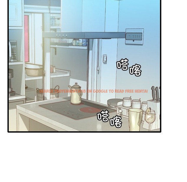 查看漫画想要擁有她/渴望佔有她 - 第30話 - tymanga.com中的2173181图片