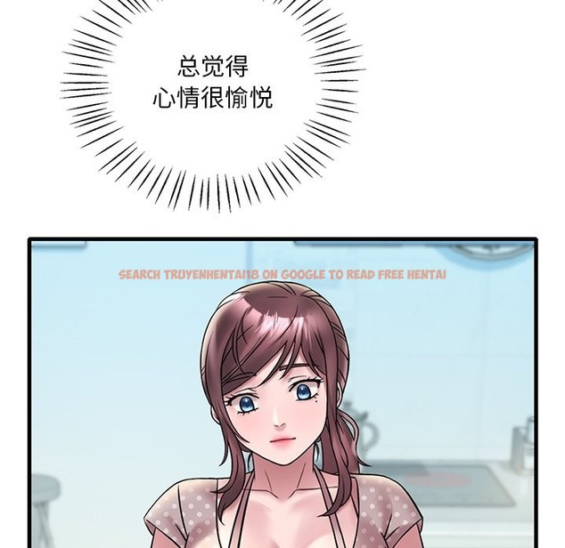 查看漫画想要擁有她/渴望佔有她 - 第30話 - tymanga.com中的2173184图片