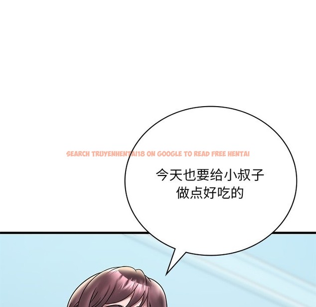 查看漫画想要擁有她/渴望佔有她 - 第30話 - tymanga.com中的2173191图片