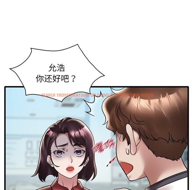 查看漫画想要擁有她/渴望佔有她 - 第30話 - tymanga.com中的2173204图片