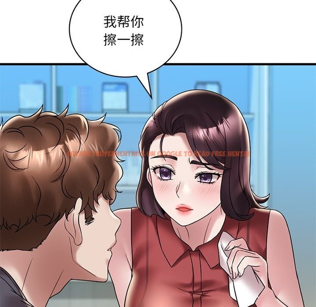 查看漫画想要擁有她/渴望佔有她 - 第30話 - tymanga.com中的2173209图片