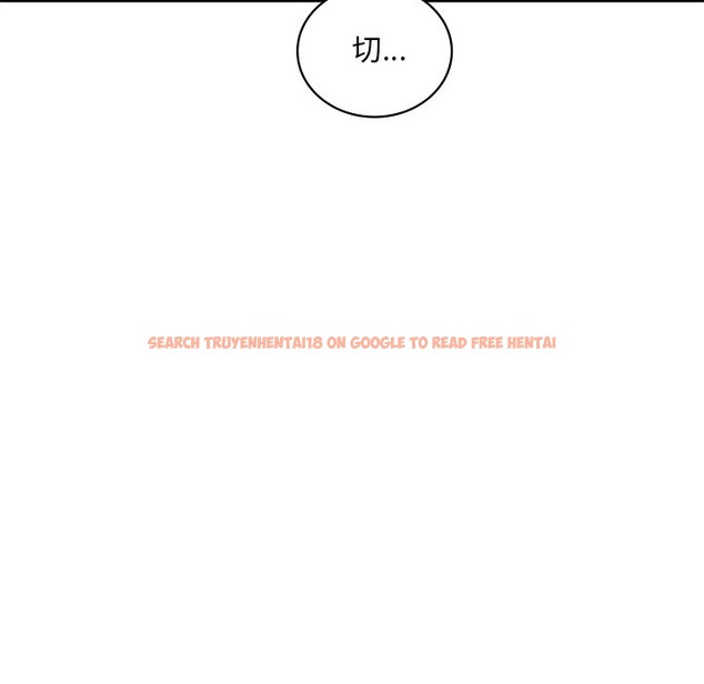 查看漫画想要擁有她/渴望佔有她 - 第30話 - tymanga.com中的2173215图片