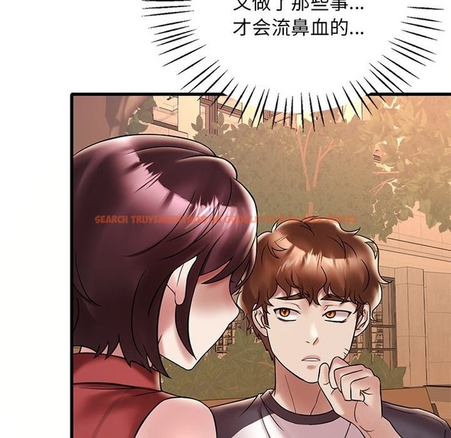 查看漫画想要擁有她/渴望佔有她 - 第30話 - tymanga.com中的2173227图片