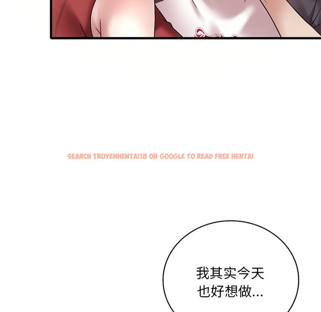 查看漫画想要擁有她/渴望佔有她 - 第30話 - tymanga.com中的2173228图片