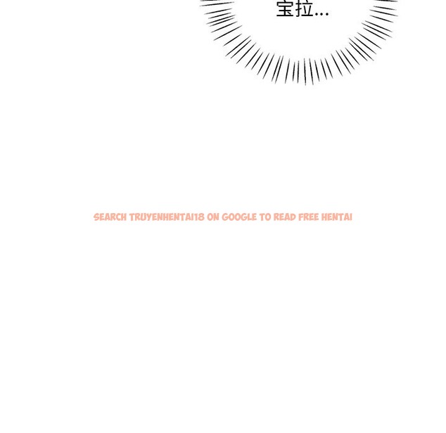 查看漫画想要擁有她/渴望佔有她 - 第30話 - tymanga.com中的2173233图片