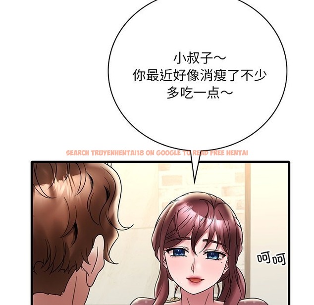 查看漫画想要擁有她/渴望佔有她 - 第30話 - tymanga.com中的2173242图片