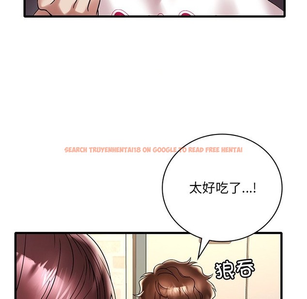 查看漫画想要擁有她/渴望佔有她 - 第30話 - tymanga.com中的2173246图片