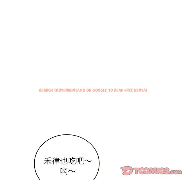 查看漫画想要擁有她/渴望佔有她 - 第30話 - tymanga.com中的2173250图片