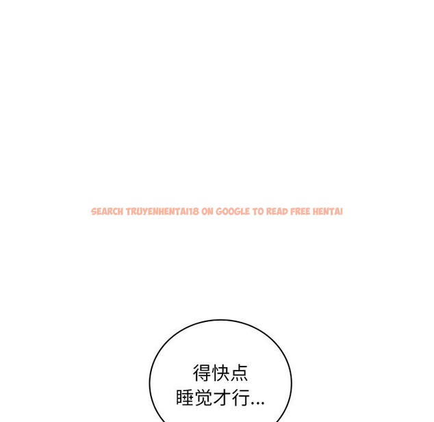 查看漫画想要擁有她/渴望佔有她 - 第30話 - tymanga.com中的2173264图片