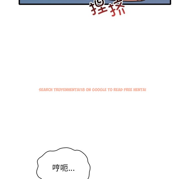 查看漫画想要擁有她/渴望佔有她 - 第30話 - tymanga.com中的2173302图片