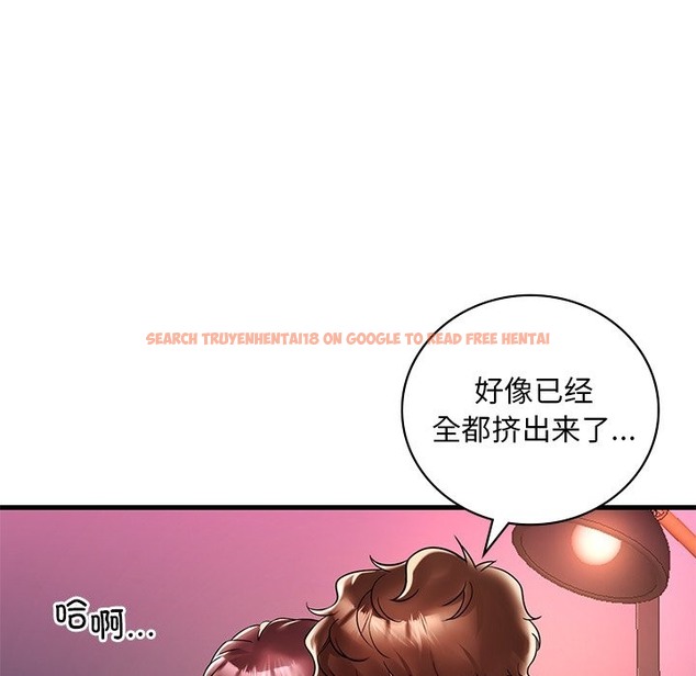 查看漫画想要擁有她/渴望佔有她 - 第30話 - tymanga.com中的2173305图片