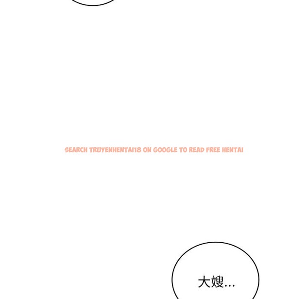 查看漫画想要擁有她/渴望佔有她 - 第30話 - tymanga.com中的2173307图片