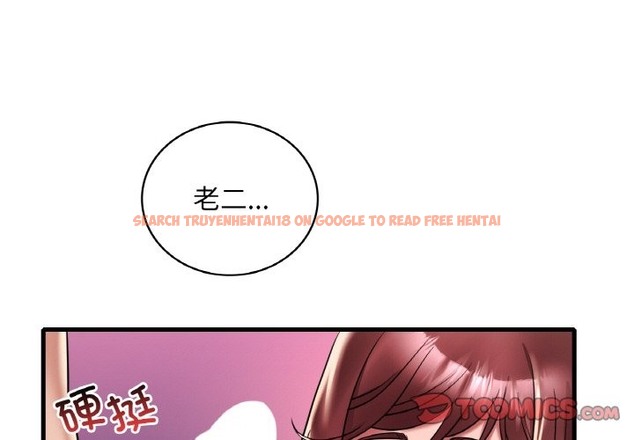 查看漫画想要擁有她/渴望佔有她 - 第31話 - tymanga.com中的2376239图片