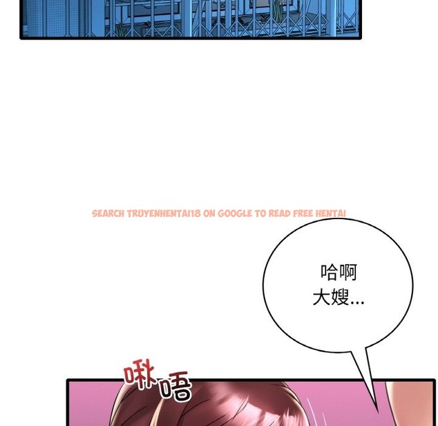 查看漫画想要擁有她/渴望佔有她 - 第31話 - tymanga.com中的2376246图片
