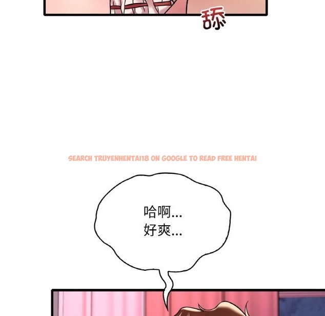 查看漫画想要擁有她/渴望佔有她 - 第31話 - tymanga.com中的2376253图片