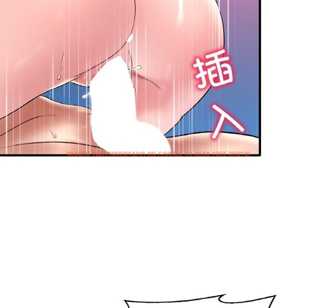 查看漫画想要擁有她/渴望佔有她 - 第31話 - tymanga.com中的2376279图片