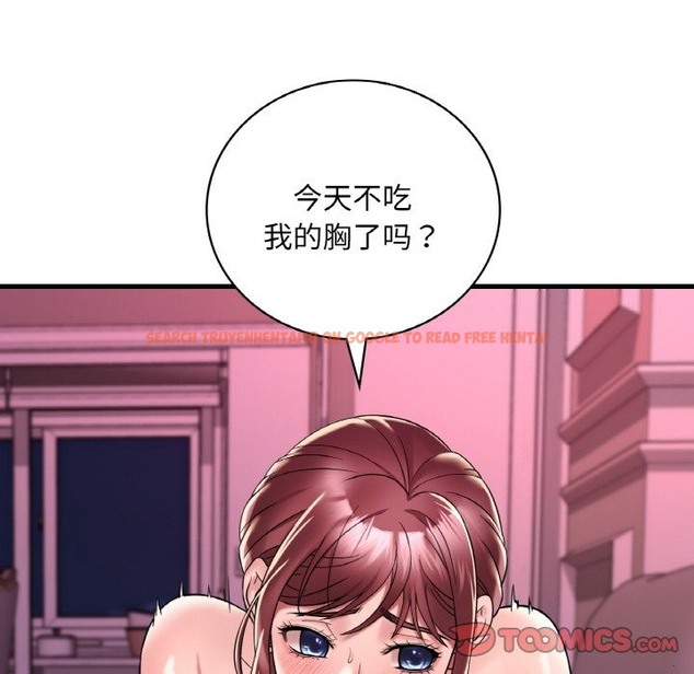 查看漫画想要擁有她/渴望佔有她 - 第31話 - tymanga.com中的2376287图片