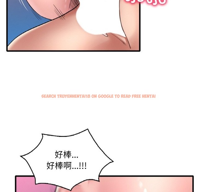查看漫画想要擁有她/渴望佔有她 - 第31話 - tymanga.com中的2376296图片
