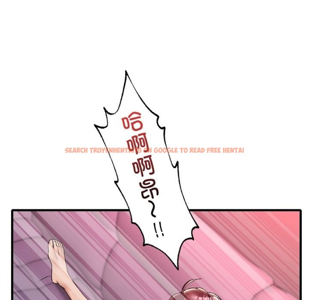 查看漫画想要擁有她/渴望佔有她 - 第31話 - tymanga.com中的2376298图片