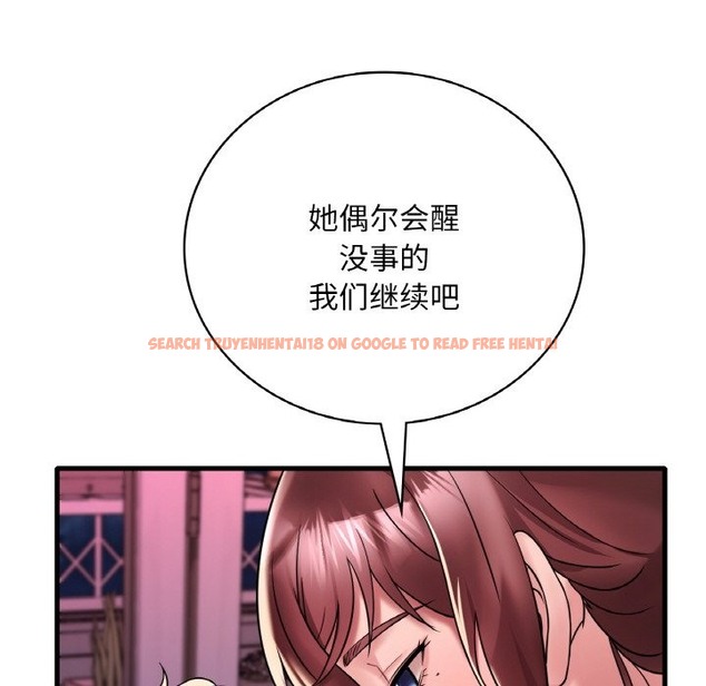查看漫画想要擁有她/渴望佔有她 - 第31話 - tymanga.com中的2376306图片