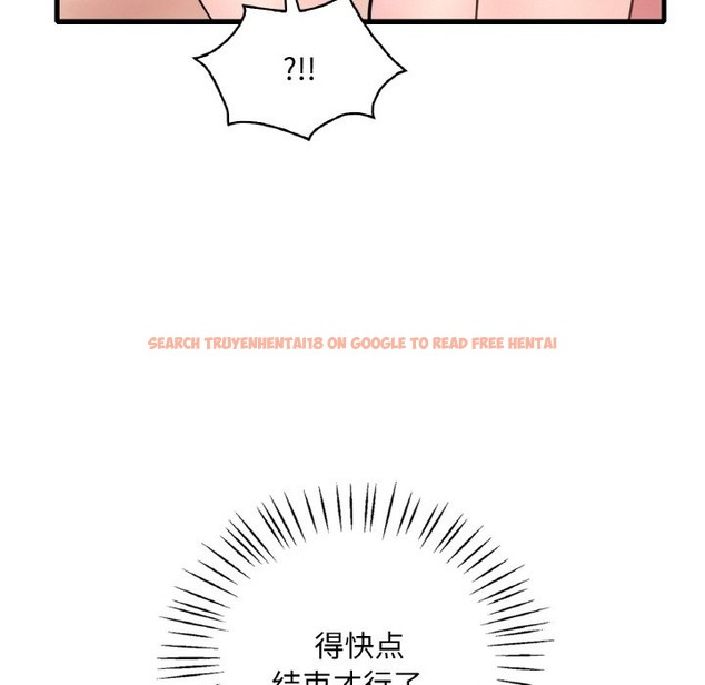 查看漫画想要擁有她/渴望佔有她 - 第31話 - tymanga.com中的2376308图片