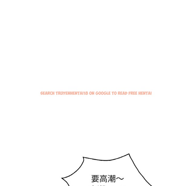 查看漫画想要擁有她/渴望佔有她 - 第31話 - tymanga.com中的2376318图片
