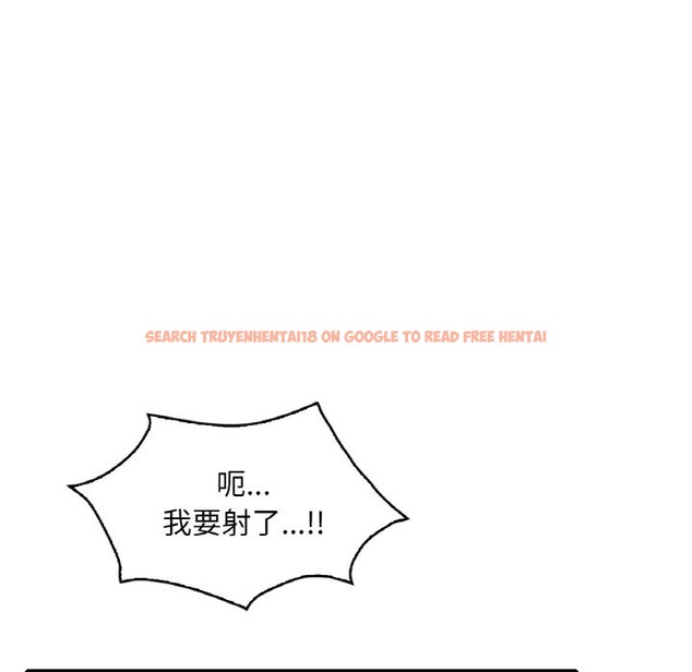 查看漫画想要擁有她/渴望佔有她 - 第31話 - tymanga.com中的2376321图片