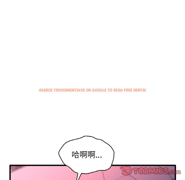 查看漫画想要擁有她/渴望佔有她 - 第31話 - tymanga.com中的2376329图片