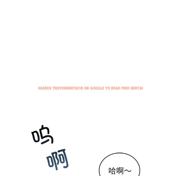 查看漫画想要擁有她/渴望佔有她 - 第31話 - tymanga.com中的2376334图片