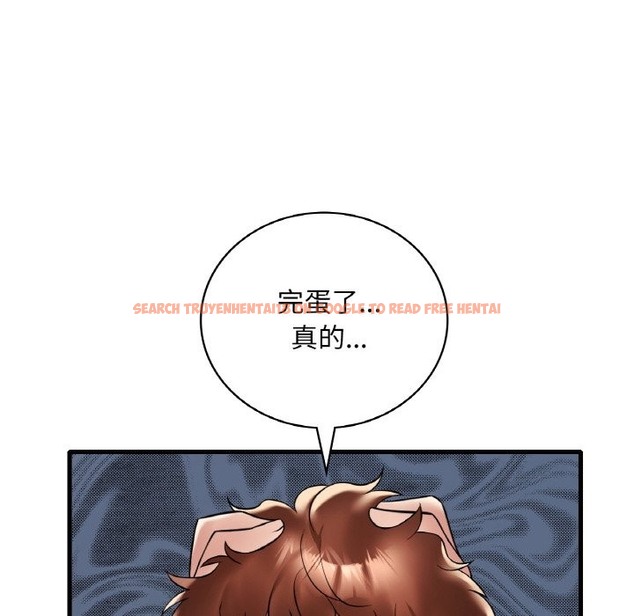 查看漫画想要擁有她/渴望佔有她 - 第31話 - tymanga.com中的2376339图片