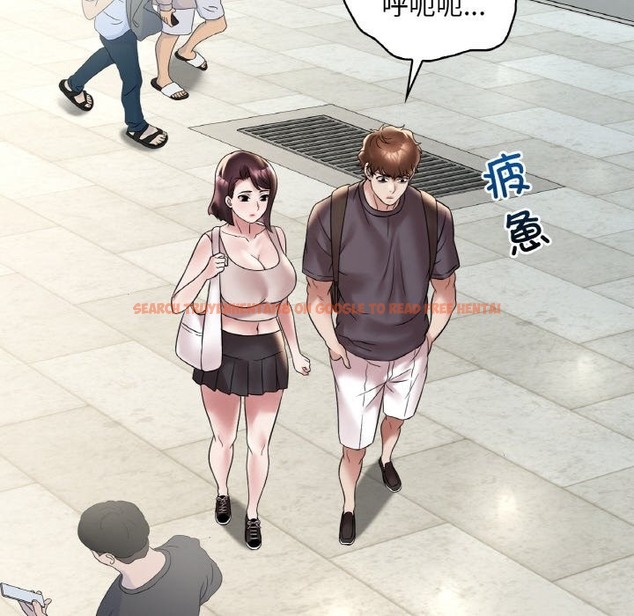 查看漫画想要擁有她/渴望佔有她 - 第31話 - tymanga.com中的2376344图片