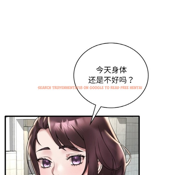 查看漫画想要擁有她/渴望佔有她 - 第31話 - tymanga.com中的2376346图片