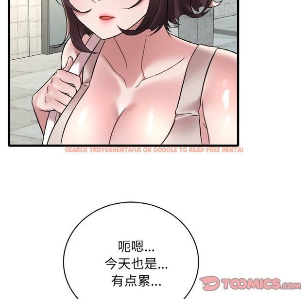查看漫画想要擁有她/渴望佔有她 - 第31話 - tymanga.com中的2376347图片