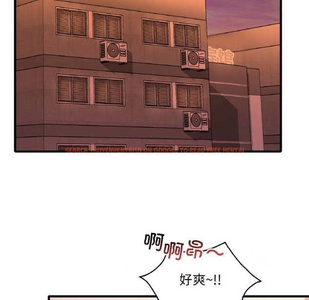 查看漫画想要擁有她/渴望佔有她 - 第31話 - tymanga.com中的2376355图片