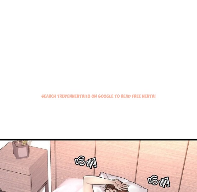 查看漫画想要擁有她/渴望佔有她 - 第31話 - tymanga.com中的2376376图片