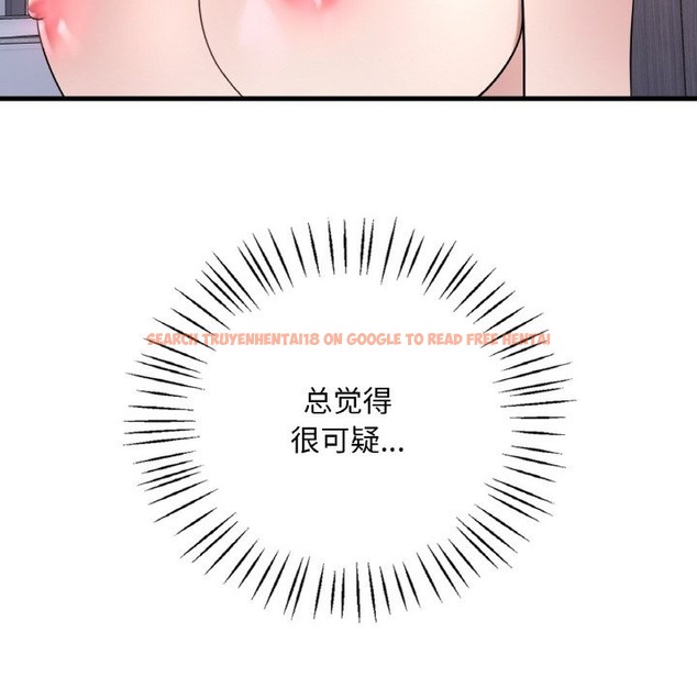 查看漫画想要擁有她/渴望佔有她 - 第31話 - tymanga.com中的2376380图片