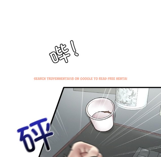 查看漫画想要擁有她/渴望佔有她 - 第32話 - tymanga.com中的2506776图片