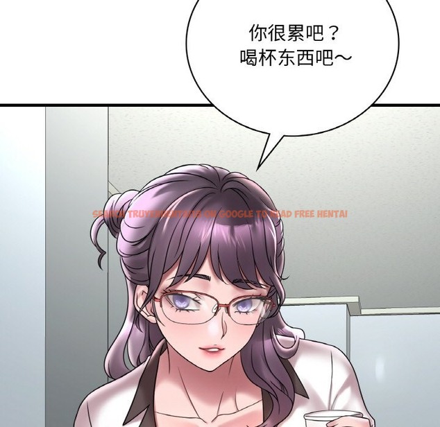 查看漫画想要擁有她/渴望佔有她 - 第32話 - tymanga.com中的2506786图片