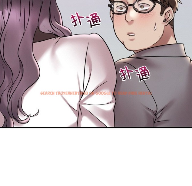 查看漫画想要擁有她/渴望佔有她 - 第32話 - tymanga.com中的2506816图片
