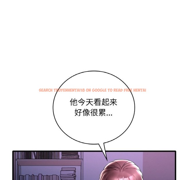 查看漫画想要擁有她/渴望佔有她 - 第32話 - tymanga.com中的2506836图片
