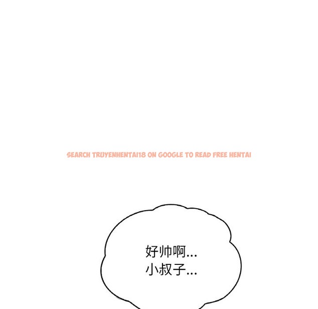 查看漫画想要擁有她/渴望佔有她 - 第32話 - tymanga.com中的2506838图片