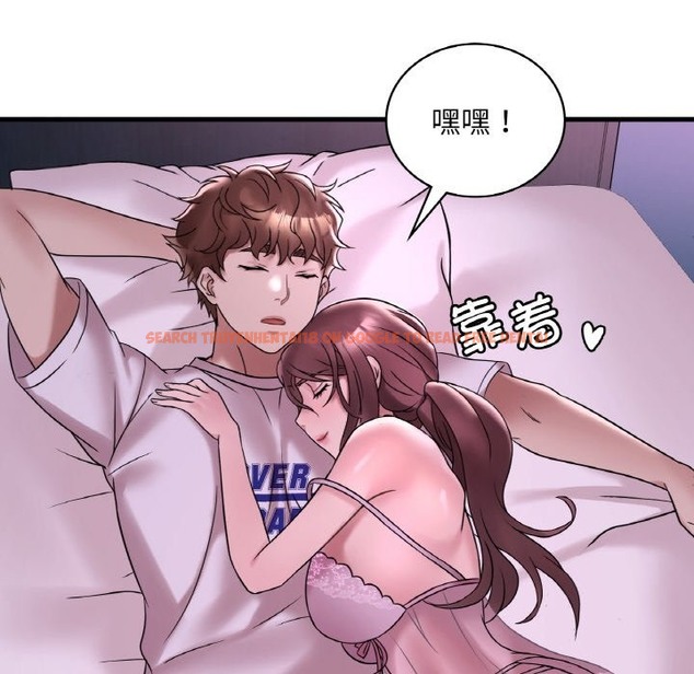 查看漫画想要擁有她/渴望佔有她 - 第32話 - tymanga.com中的2506843图片